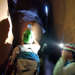 Bluejohn Canyon, Squeeze Fork